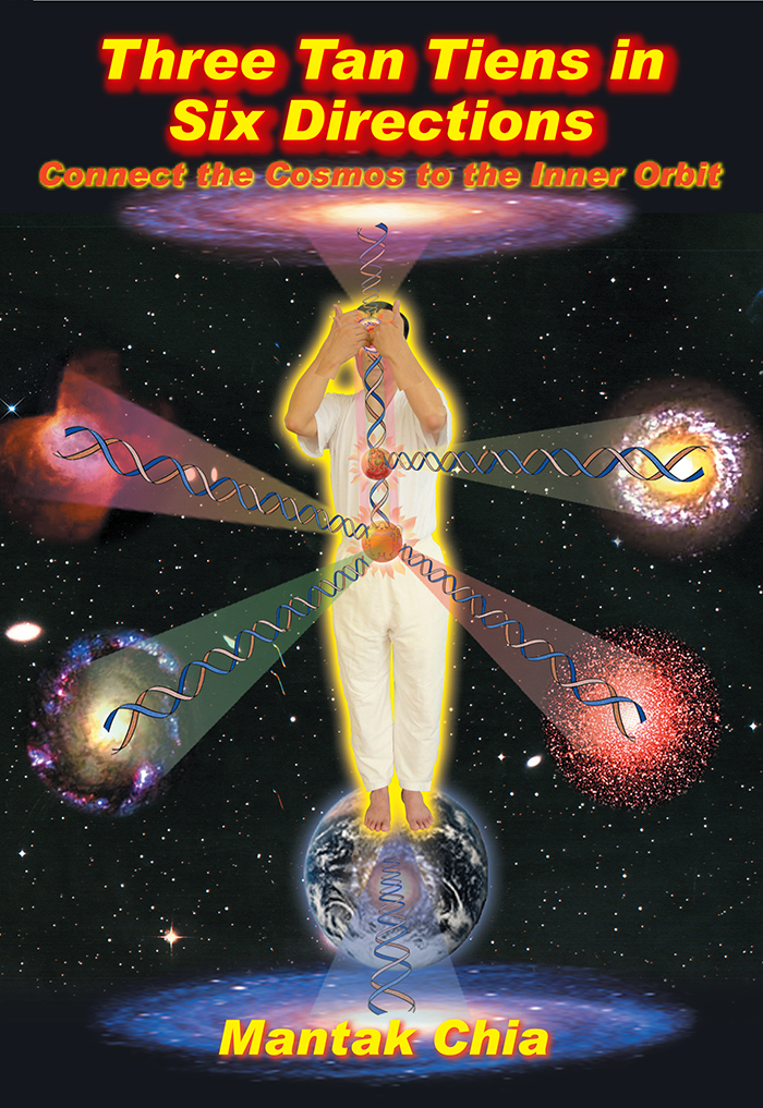 Cosmic Six Directions (E-Audio DL-CD3)